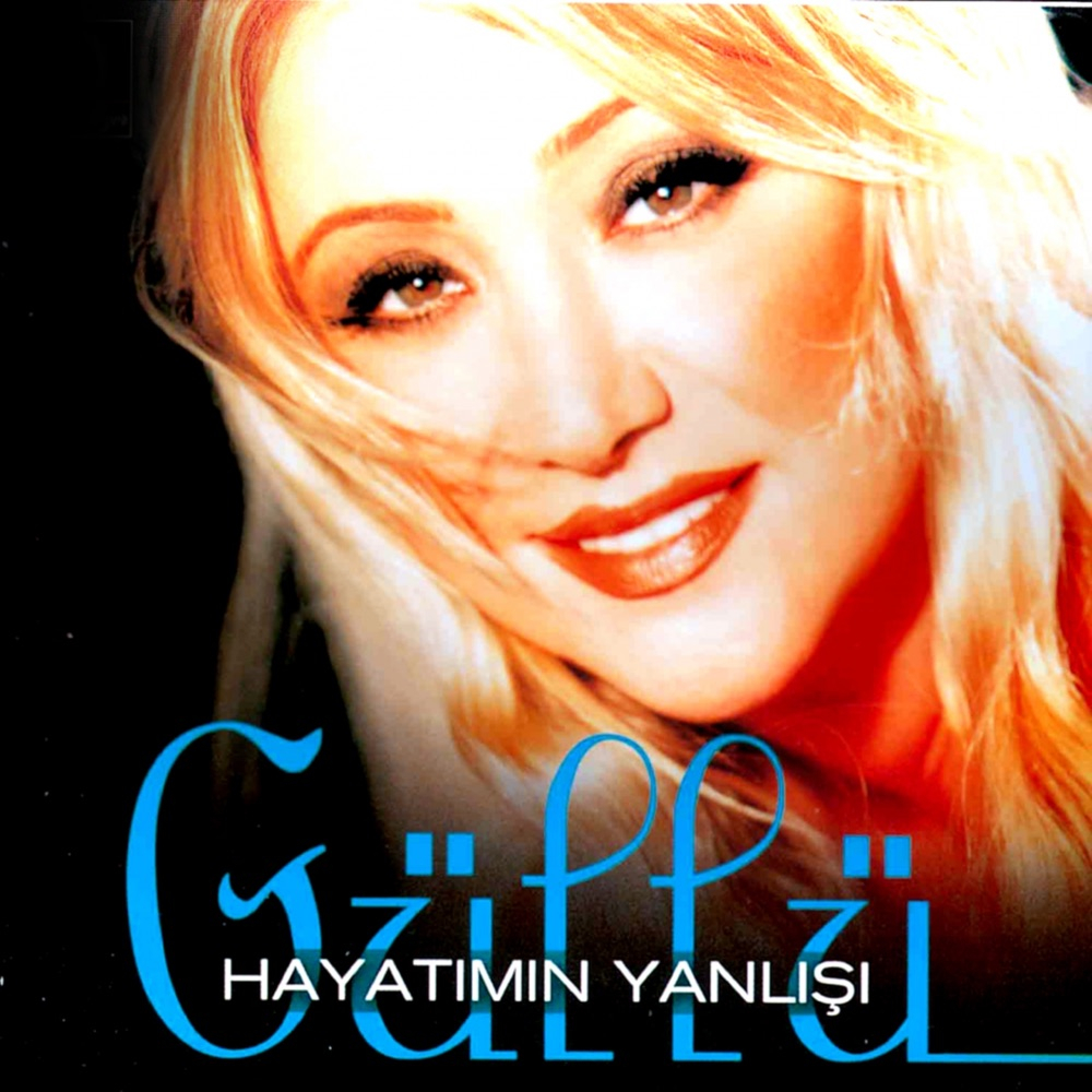 Song Cover