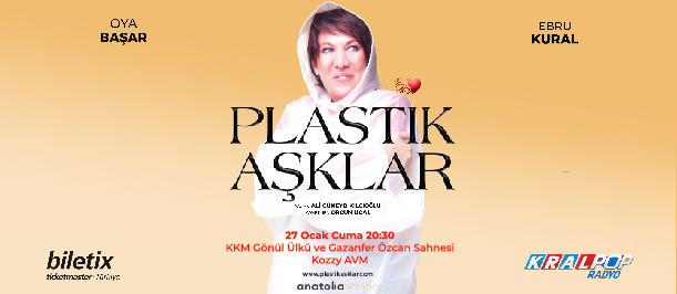 Kozzy AVM, KKM Gönül Ülkü ve Gazanfer Özcan Sahnesi