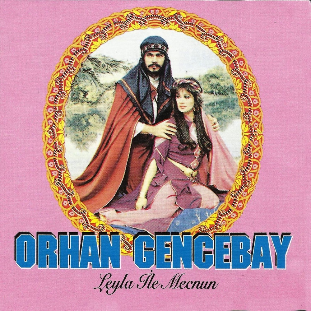 Song Cover