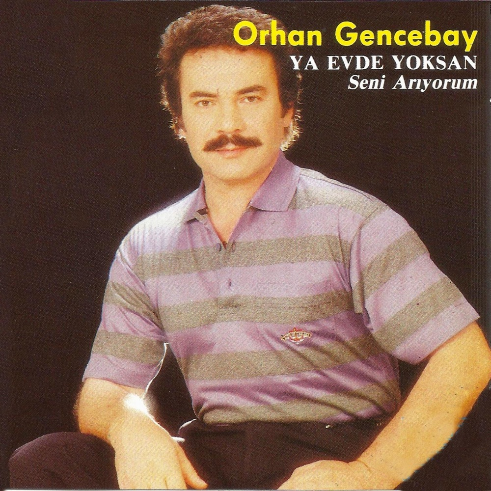 Song Cover Song Cover