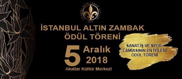Akatlar Kültür Merkezi Akatlar Kültür Merkezi