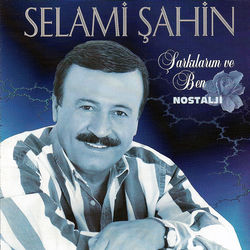 Song Cover