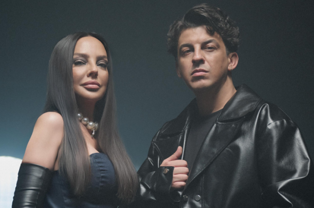 NORM ENDER X EBRU GÜNDEŞ - BİR ÇİFT GÖZ