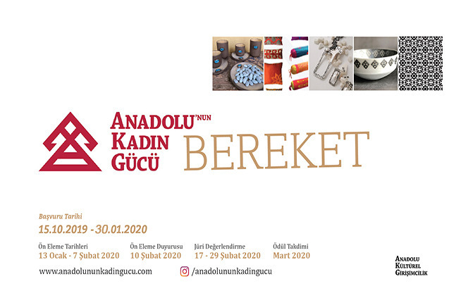 Anadolu’nun Kadın Gücü yarışması 2020’ye ‘Bereket’ getirecek kadın üreticileri arıyor! Anadolu’nun Kadın Gücü yarışması 2020’ye ‘Bereket’ getirecek kadın üreticileri arıyor!
