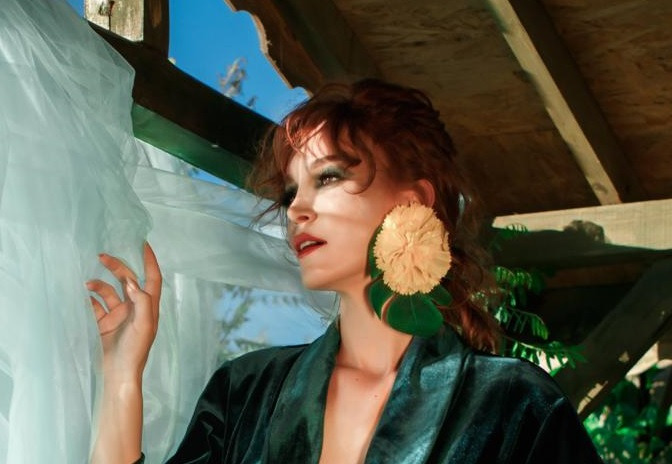 Gülden İle Çok Özel!