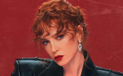 Gülden'den Yeni Şarkı!