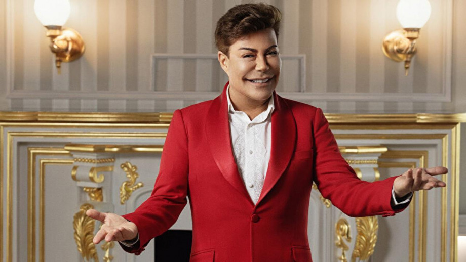 Fatih Ürek'in Sağlık Durumu Hakkında Hastaneden Açıklama!