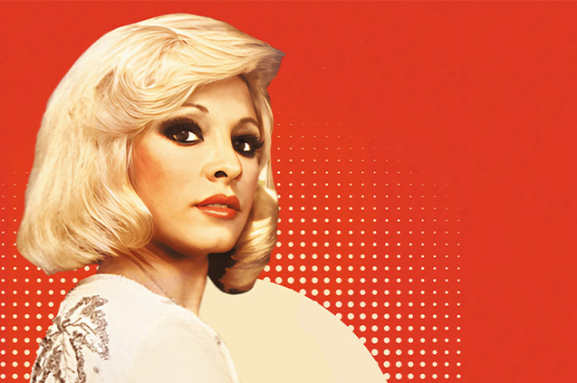 Esengül Şarkıları 45 Yıl Sonra Plak Formatında!